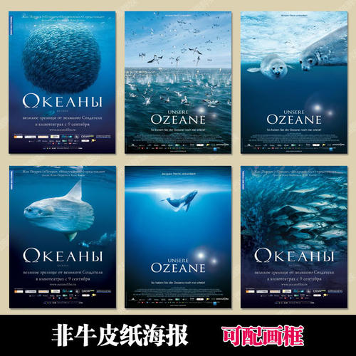 拉斯帕尔马斯大学社会学文凭证书